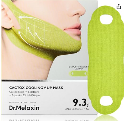 ERLYNX™ AloeLift Chin Mask – Hydrating V-Line Facial Patch [Pack Size → 4 pcs in box]