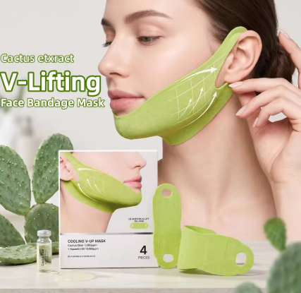 ERLYNX™ AloeLift Chin Mask – Hydrating V-Line Facial Patch [Pack Size → 4 pcs in box]