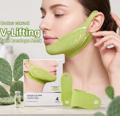 ERLYNX™ AloeLift Chin Mask – Hydrating V-Line Facial Patch [Pack Size → 4 pcs in box]