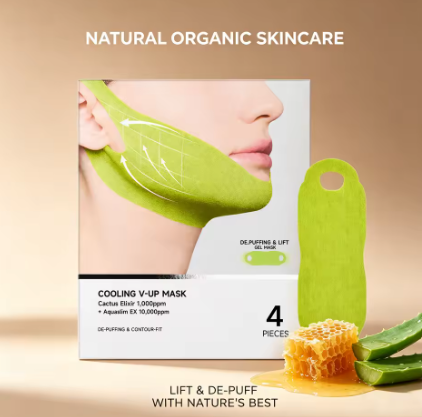 ERLYNX™ AloeLift Chin Mask – Hydrating V-Line Facial Patch [Pack Size → 4 pcs in box]