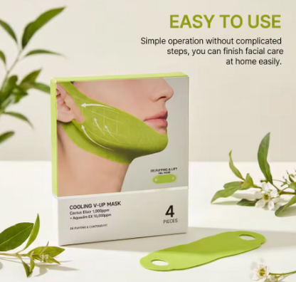 ERLYNX™ AloeLift Chin Mask – Hydrating V-Line Facial Patch [Pack Size → 4 pcs in box]
