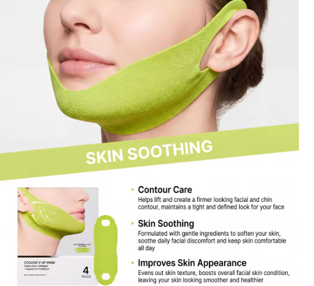ERLYNX™ AloeLift Chin Mask – Hydrating V-Line Facial Patch [Pack Size → 4 pcs in box]