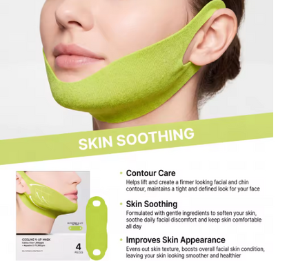 ERLYNX™ AloeLift Chin Mask – Hydrating V-Line Facial Patch [Pack Size → 4 pcs in box]